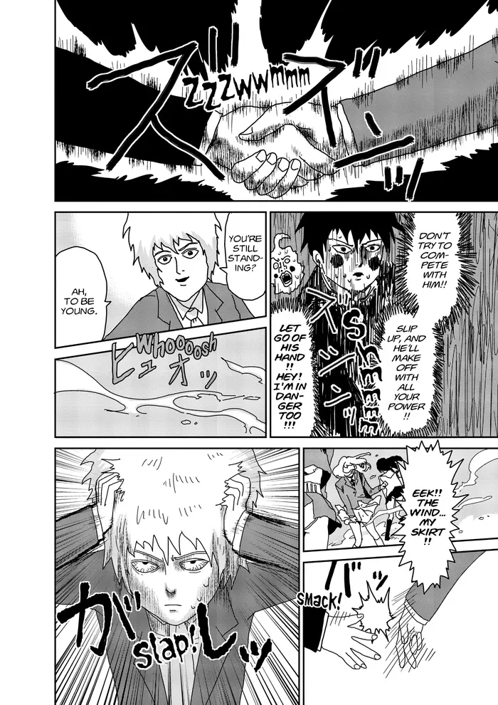 Mob Psycho 100 Chapter 27 image 04_optimized
